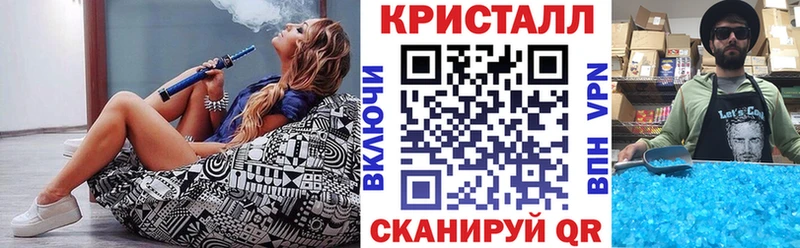 Amphetamine Розовый shop Telegram Печора