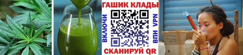 Cannafood марихуана  Печора 