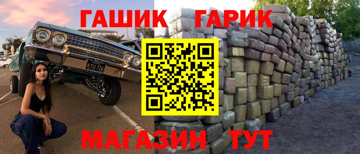 Печора  Гашиш ice o lator  Вход с VPN  Гашиш хэш 