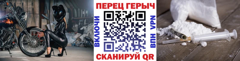 Героин Афган  Печора 