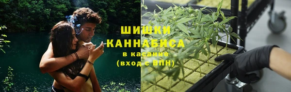 экстази Балахна