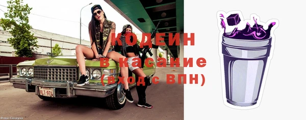 таблы Белоозёрский