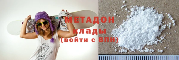 spice Балабаново