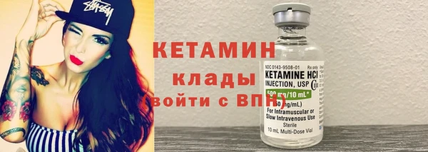 кокаин Ростов