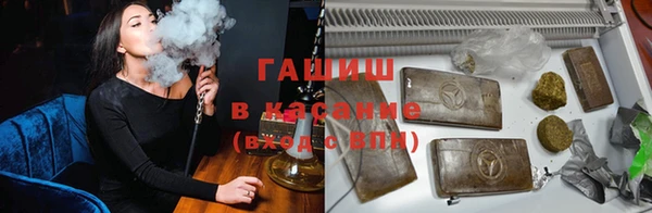 spice Балабаново