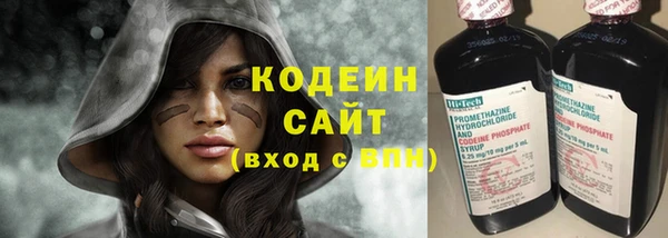 spice Балабаново