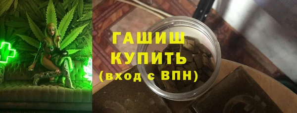 spice Балабаново