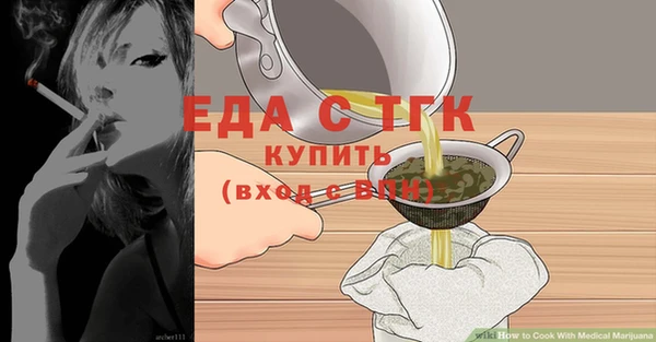 гашик Баксан