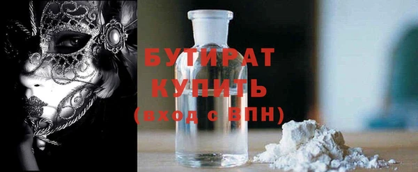 таблы Белоозёрский