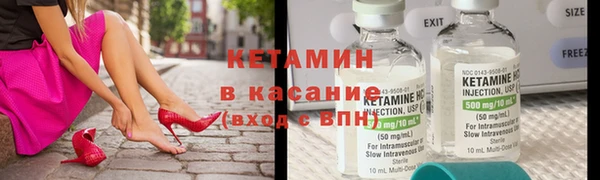 гашик Баксан