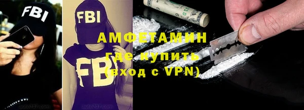 гашик Баксан