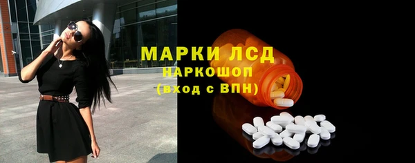 таблы Белоозёрский