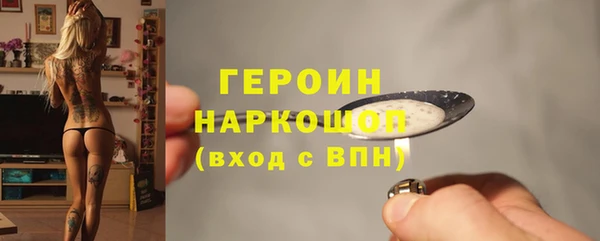 spice Балабаново