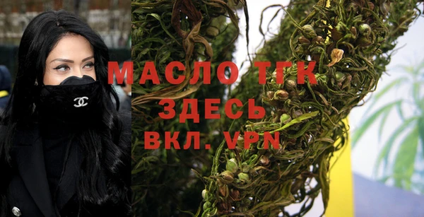 таблы Белоозёрский