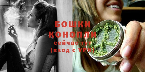 таблы Белоозёрский