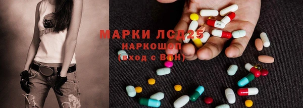 твердый Россошь