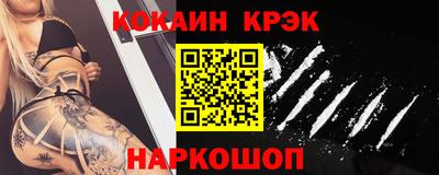 каннабис Можга