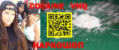 каннабис Можга