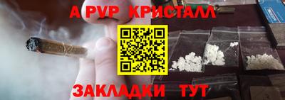 герыч Моздок