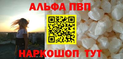 индика Азнакаево