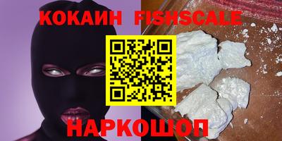 каннабис Можга