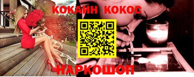 каннабис Можга