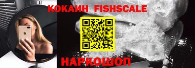 каннабис Можга