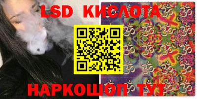 герыч Моздок