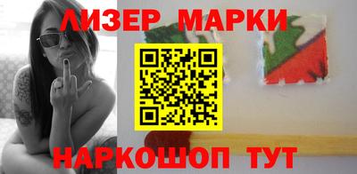 mdma Можайск