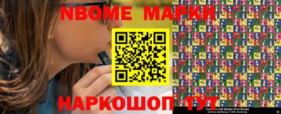 каннабис Можга