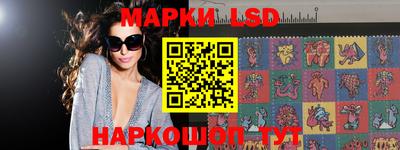 mdma Можайск
