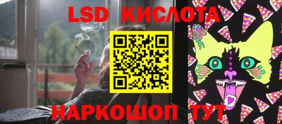 mdma Можайск