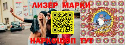 герыч Моздок
