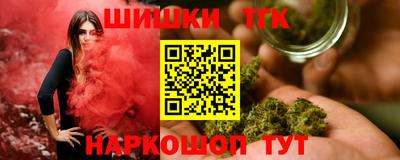 каннабис Можга