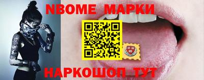 каннабис Можга