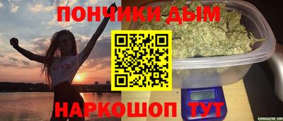 герыч Моздок