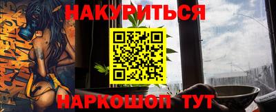 герыч Моздок