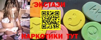 mdma Можайск