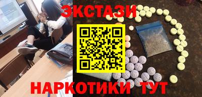 герыч Моздок