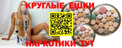 герыч Моздок