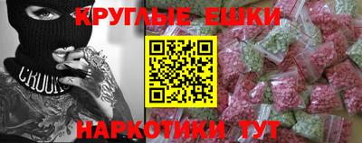 каннабис Можга