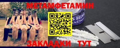 герыч Моздок