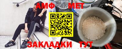 mdma Можайск