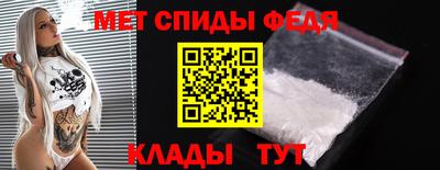 герыч Моздок