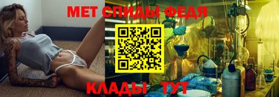 каннабис Можга