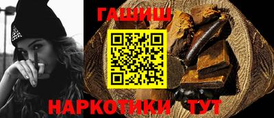 mdma Можайск