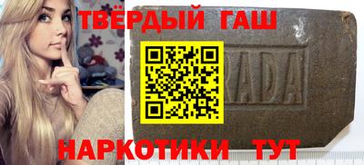 герыч Моздок