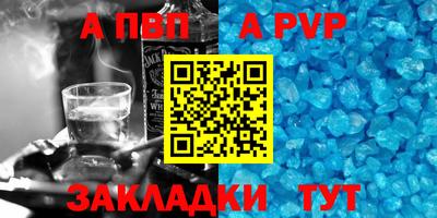 герыч Моздок