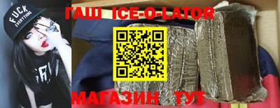 каннабис Можга