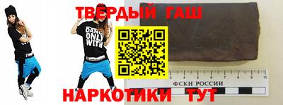каннабис Можга
